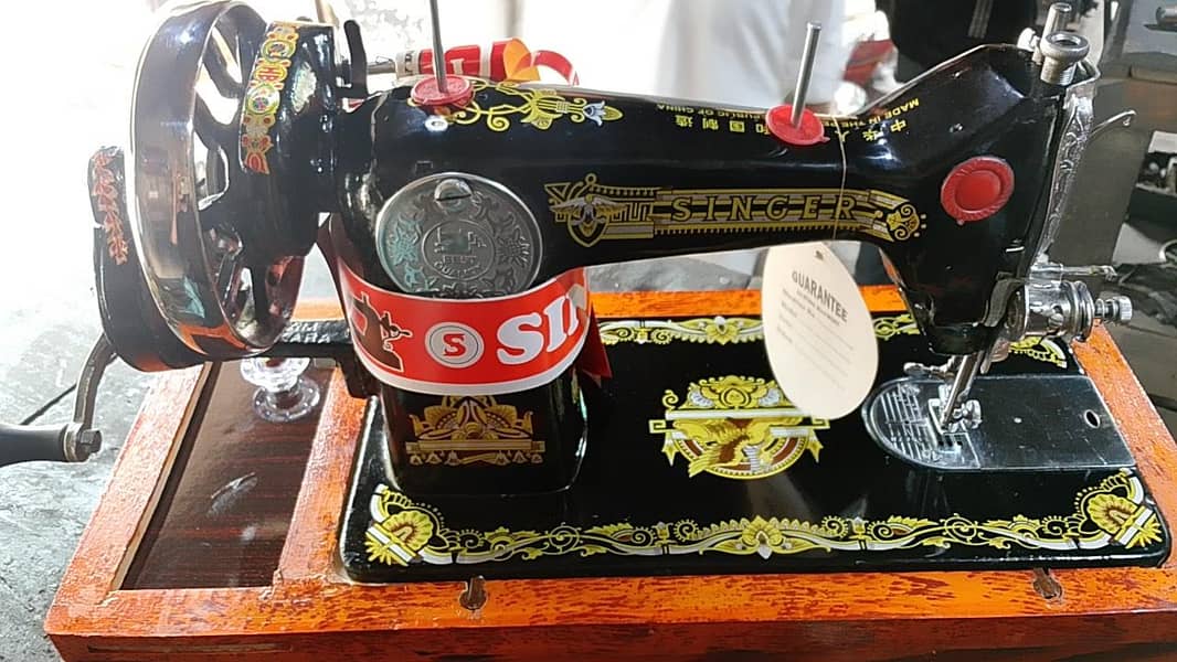 Sewing machine 4