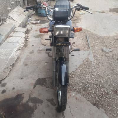 super star 2022 model Tanki side cover original nh hen Jo hen yhee hen