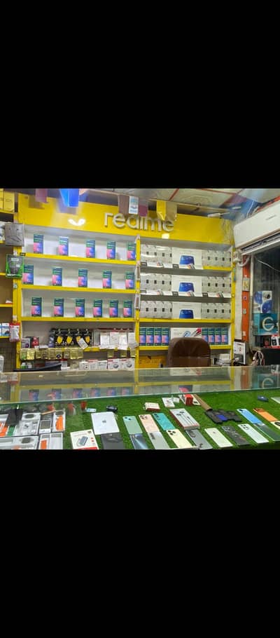 Shops cabinet