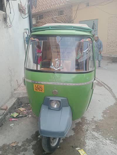 God kandesan riksha