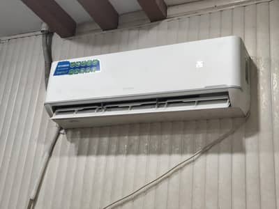 1.5 ton Hyundai ac