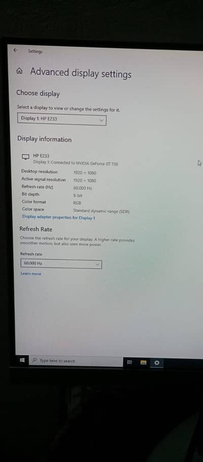 HP LCD BorderLess Model/E233
