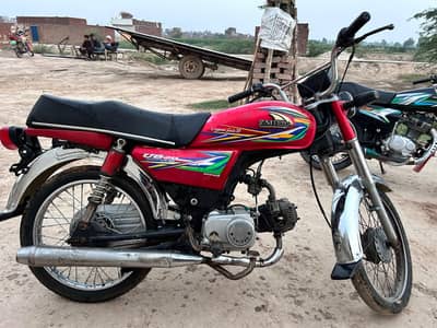 united bike 70 cd all Punjab ka number laga . 03027053775
