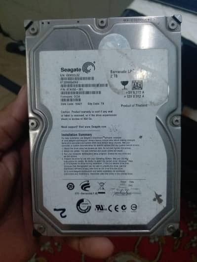 2tb hard drive storage