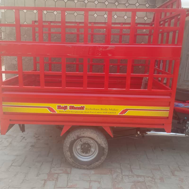 Loader rickshaw 1