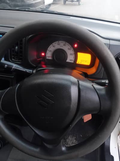 Suzuki Alto 2023
