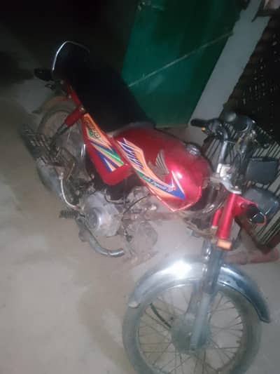 I am selling bike CD 2020
