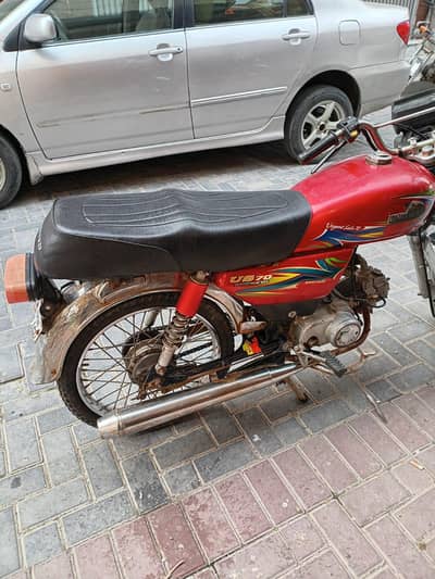 21 model 03244947501