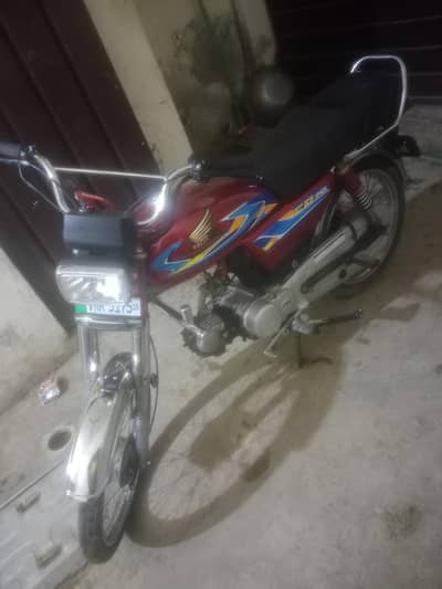 crown 70cc