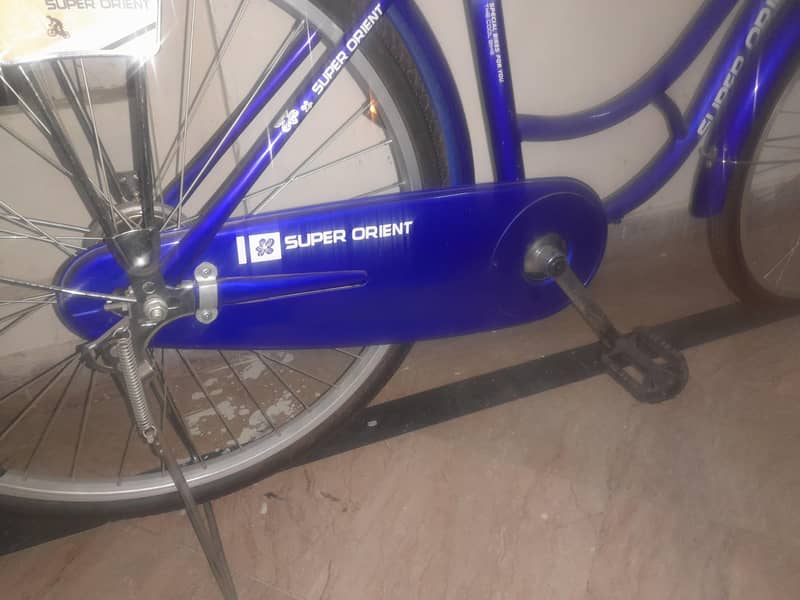 super orient 1