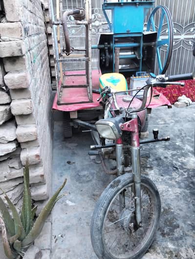 chingchi Raksha . with ganna machine. new complete setup. 0304@1553315
