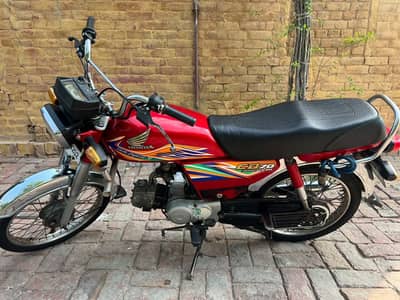 Honda CD 70