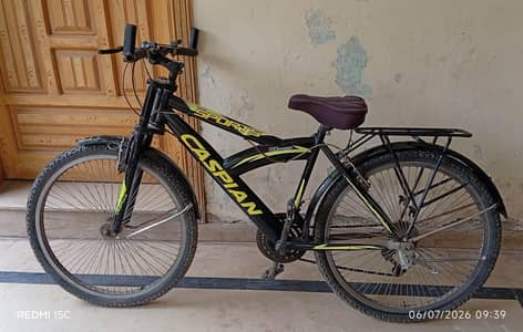 Geared bike cycle