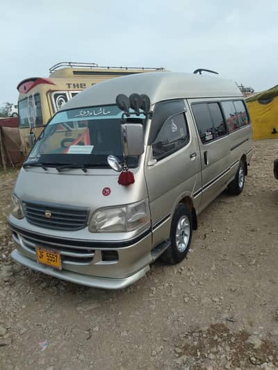 Humza Van 2012 03131050455
