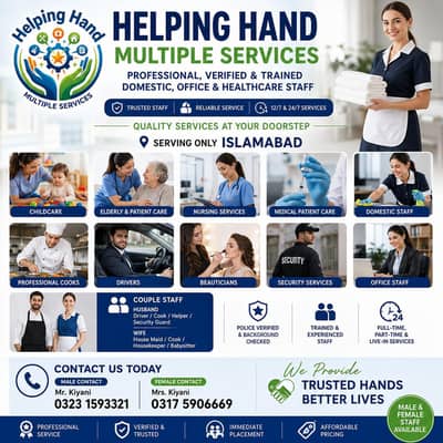Professional Maid, Cook, Driver & Home Staff Services Across Pakistan