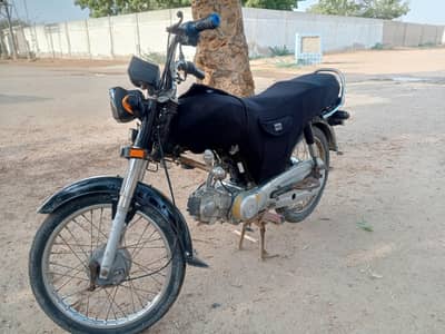 Honda cd 70 2022