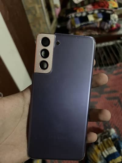 Samsung Mobile S21 back