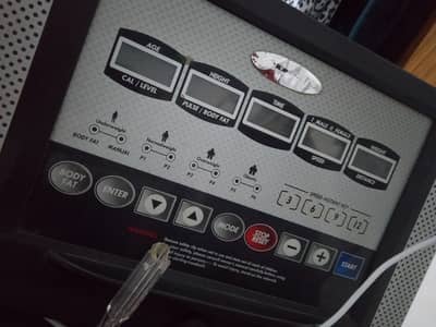 electric treadmill