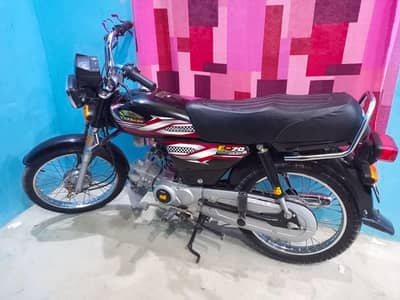Express 2025 Model - AFR - 2026-27