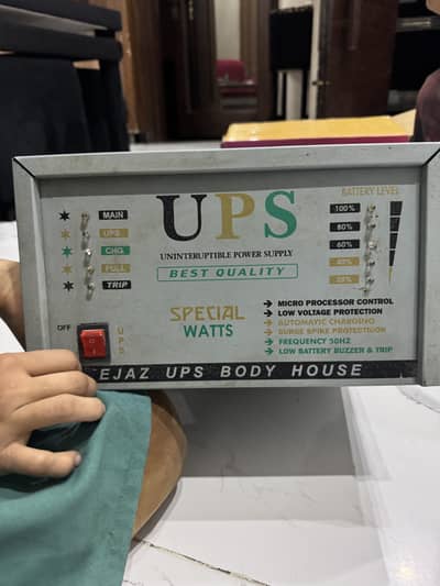 Ups and battery