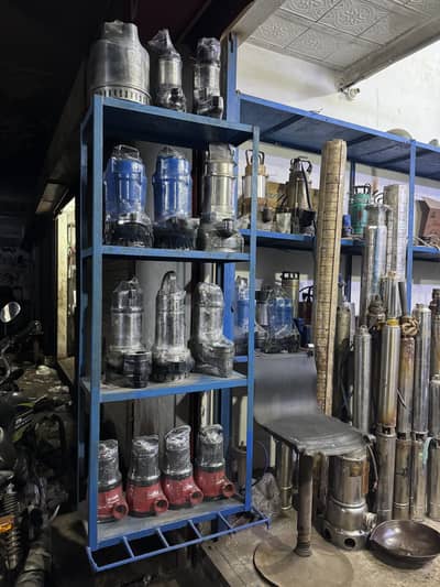 submersible pump
