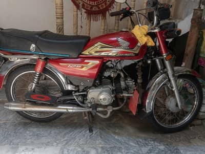 Super power 70