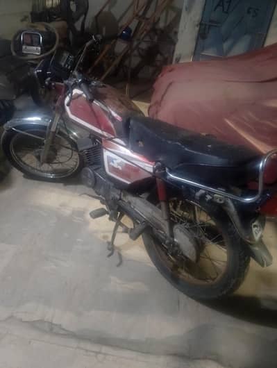 Yamaha bike MB 100