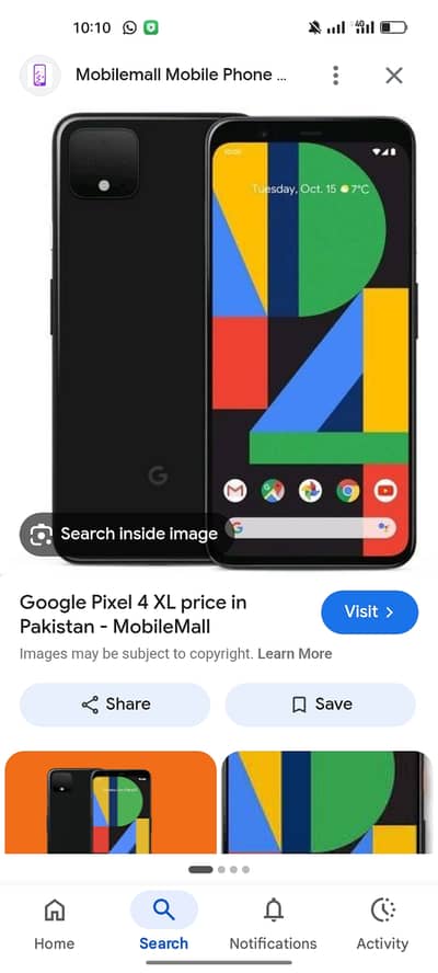 Google Pixel 4 XL