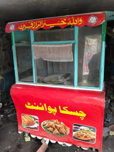 counter for sale