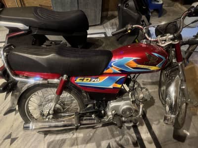 Honda cd 70