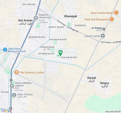 Chinar Bagh Society 1 Kanal Facing Park Plot For Sale