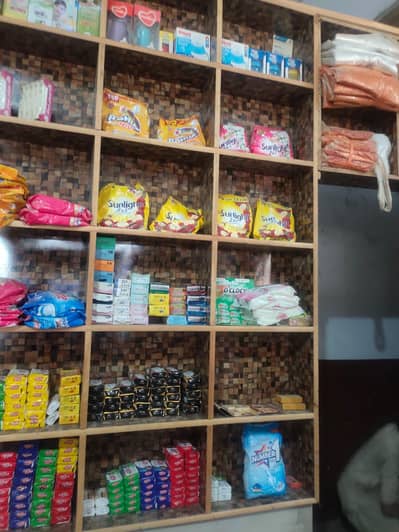 sell shop fiting