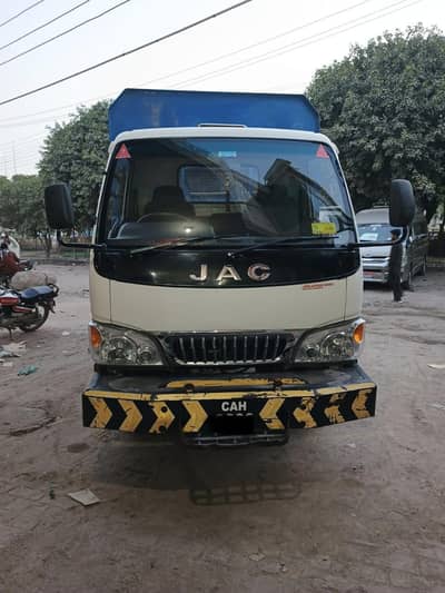 master foton jac Isuzu forland ranks