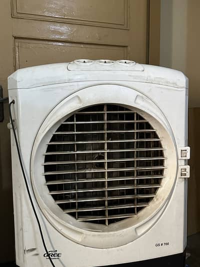 Gree GS#700