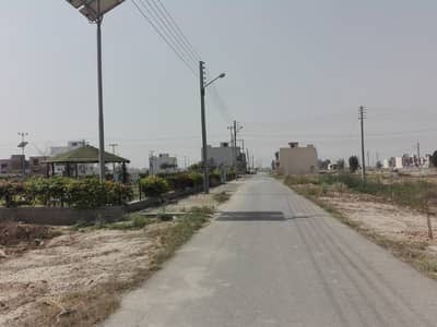 Get In Touch Now To Buy A 5 Marla Residential Plot In DHA 11 Rahbar Sector 4 - Block S