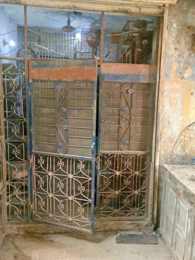 Shop front frame