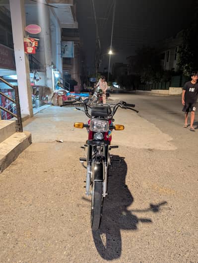 Honda CD 70