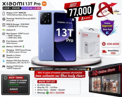 Xiaomi 13T Pro 16GB 256GB PTA Approved | Dimensity 9200+ 120FPS