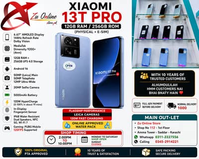 Xiaomi 13T Pro 16GB 256GB PTA Approved | Dimensity 9200+ 120FPS
