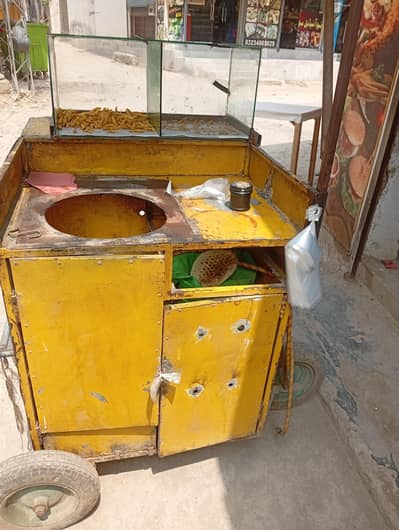 fries plus burger counter for sale