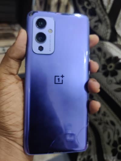 oneplus 9 5G