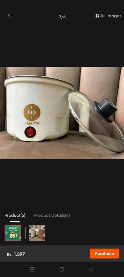 1.2 liter electric kattle