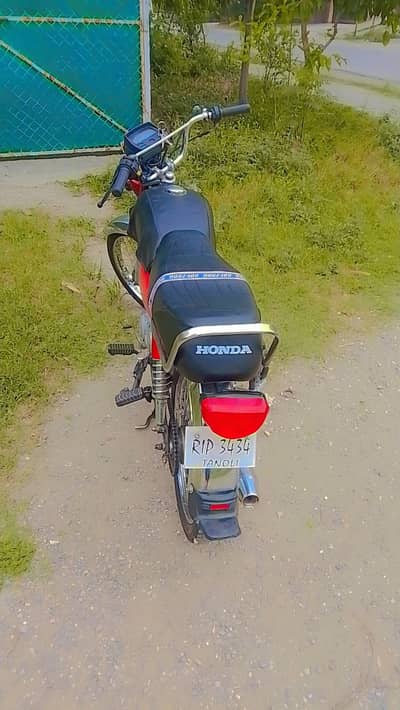 Union star 2014 model bike available