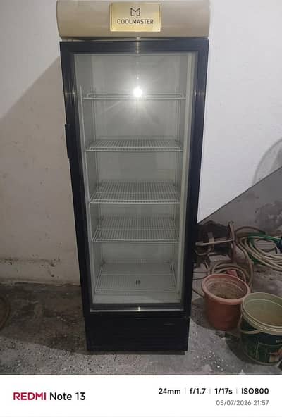 Glass Door Display Chiller