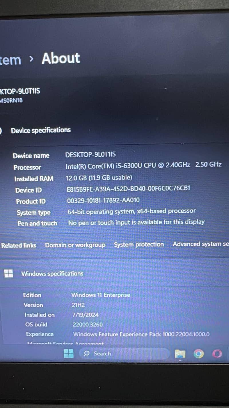 core i5 vpro inside 7