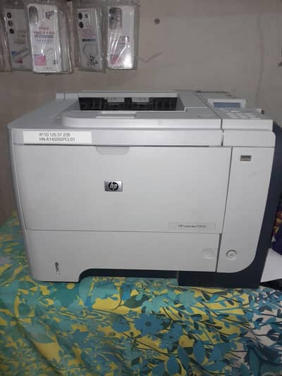 HP Laserjet 3015 Duplex toner size 6000+ copies