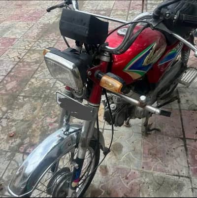 19 modal ha Rawalpindi number ha