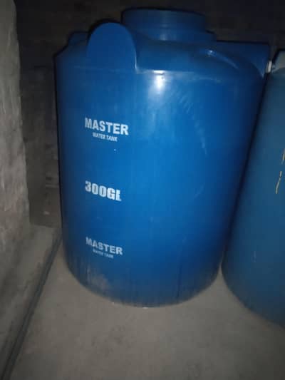water tanki