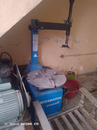 Emergaci sale