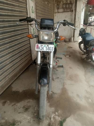 union star 70cc